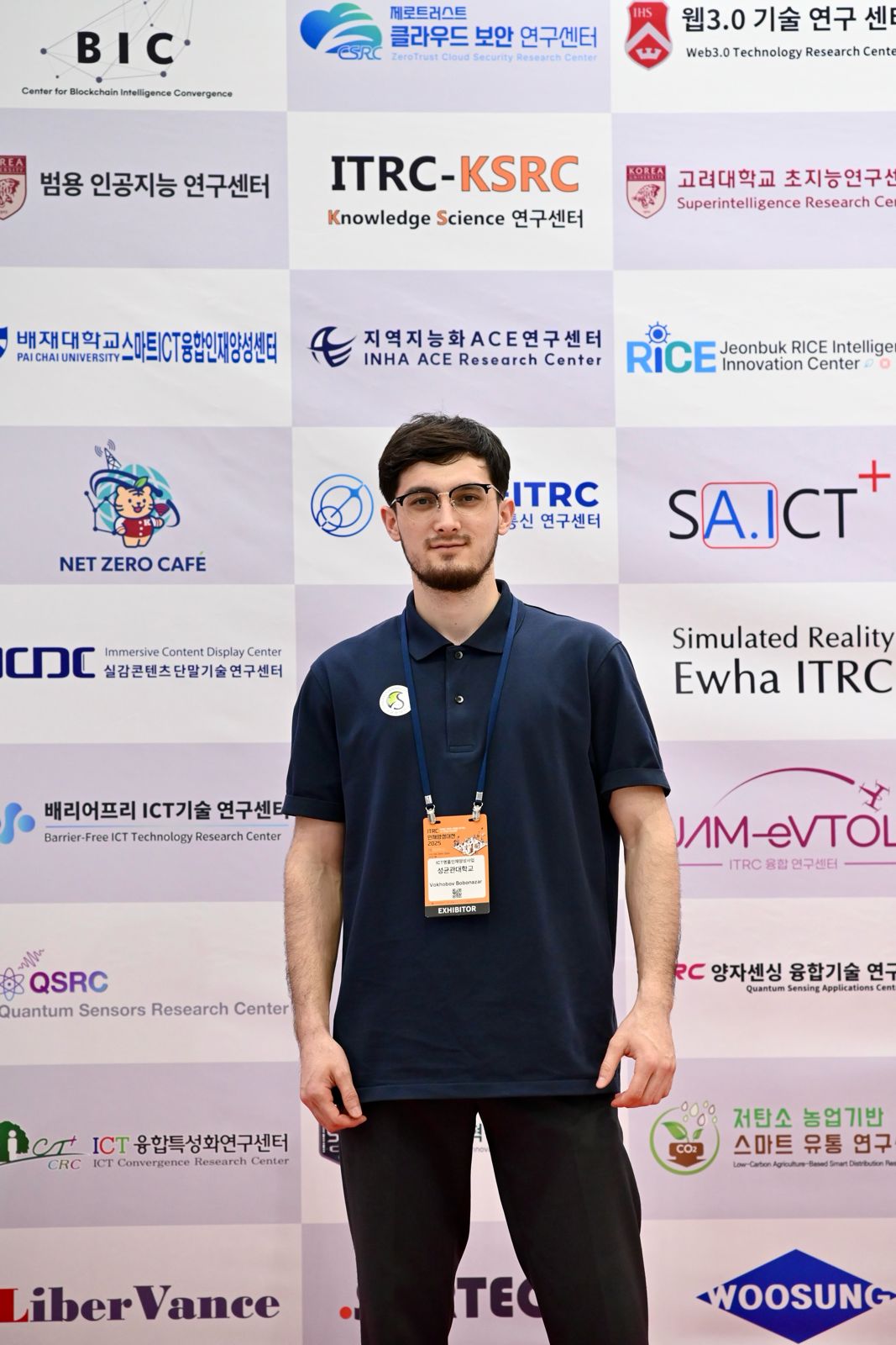 ITRC 2025