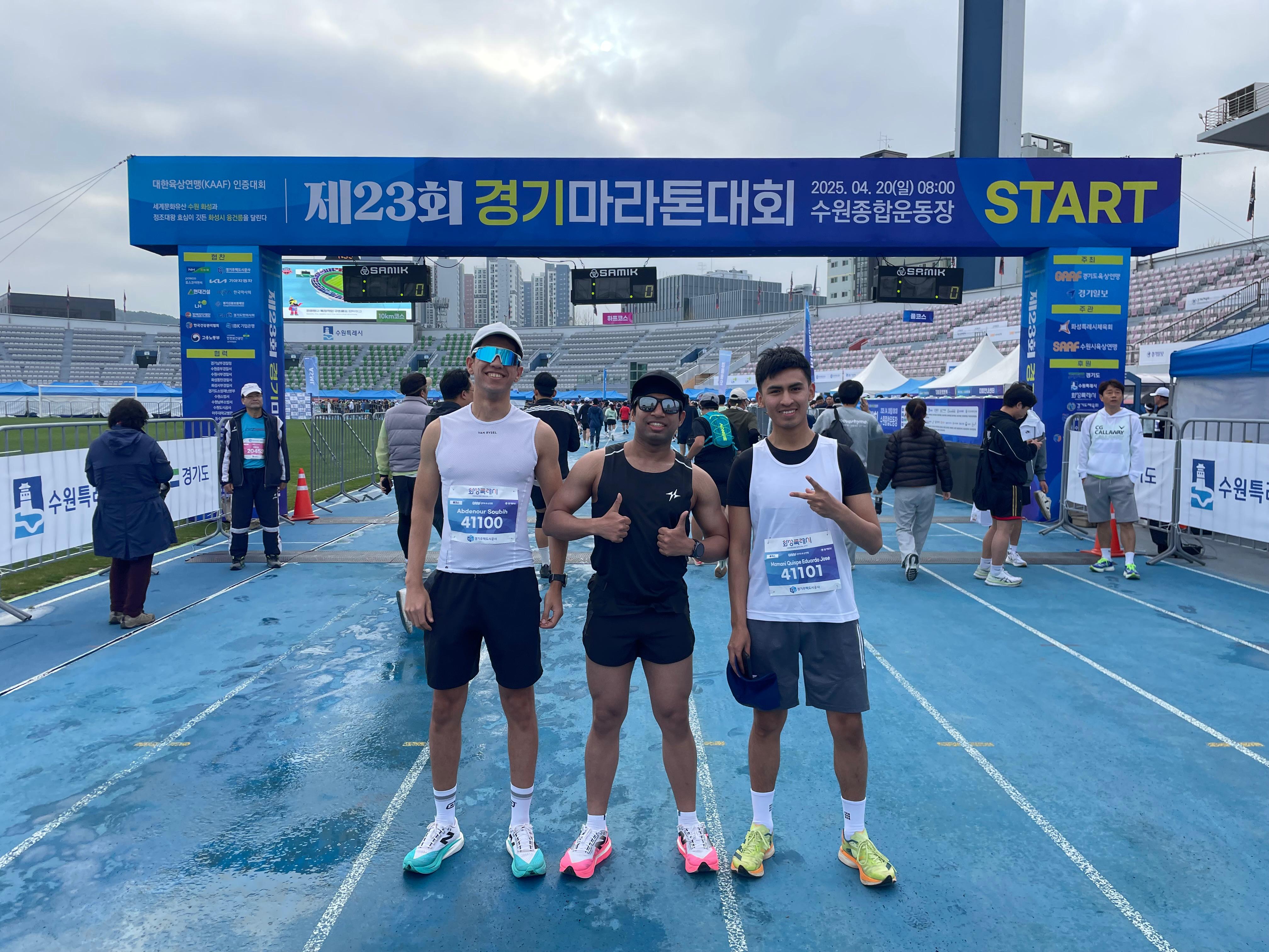 Kyunggi Marathon